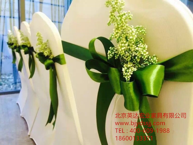 婚庆椅子租赁